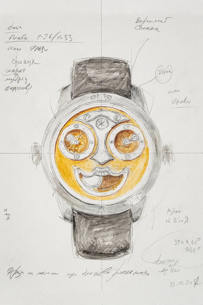 Sketch of the “Seneca”