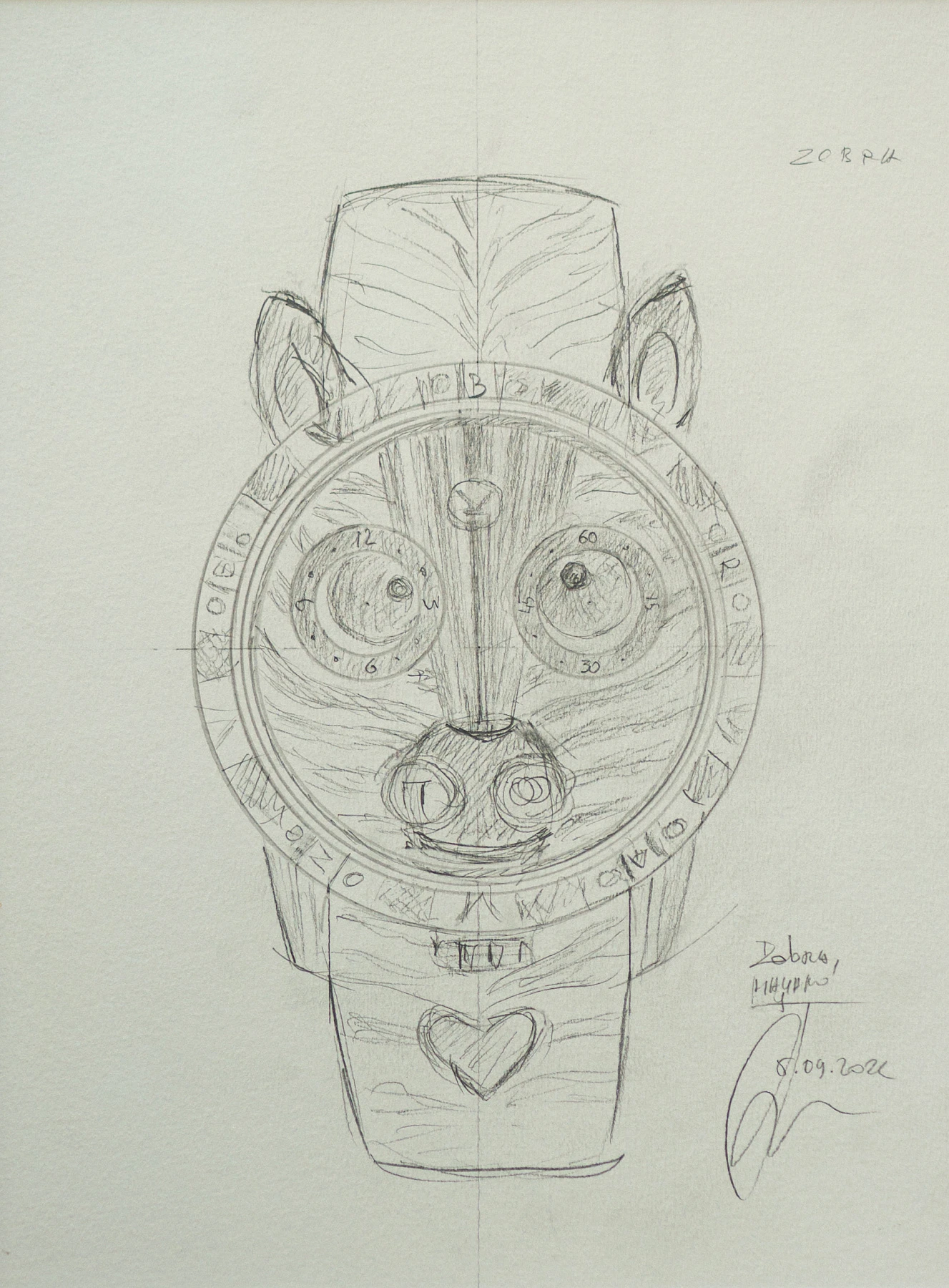 Zebra Watch