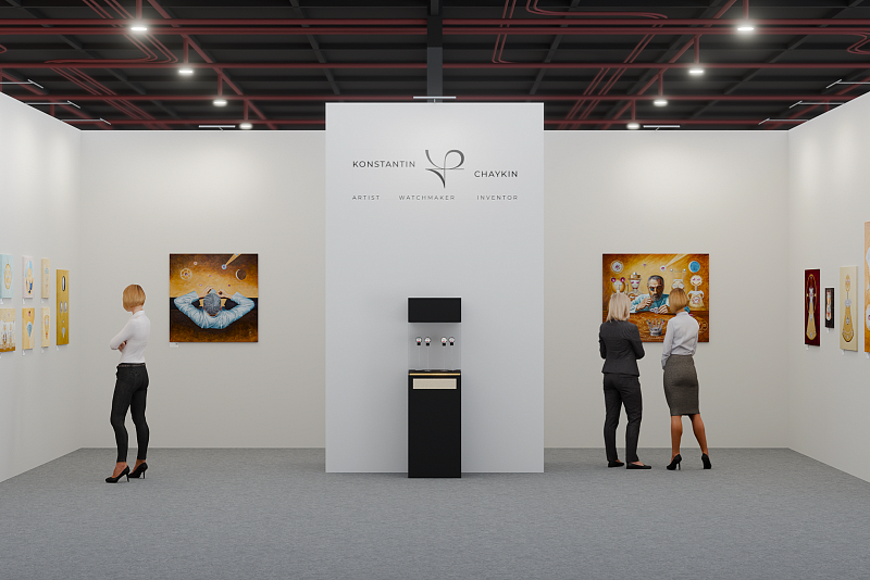 ART OnO International Fair