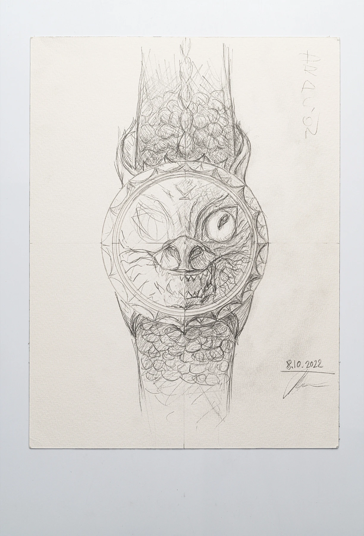 Dragon Watch