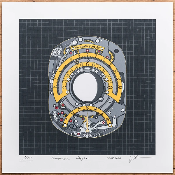 13-colour silkscreen “Ticking to the Moon”