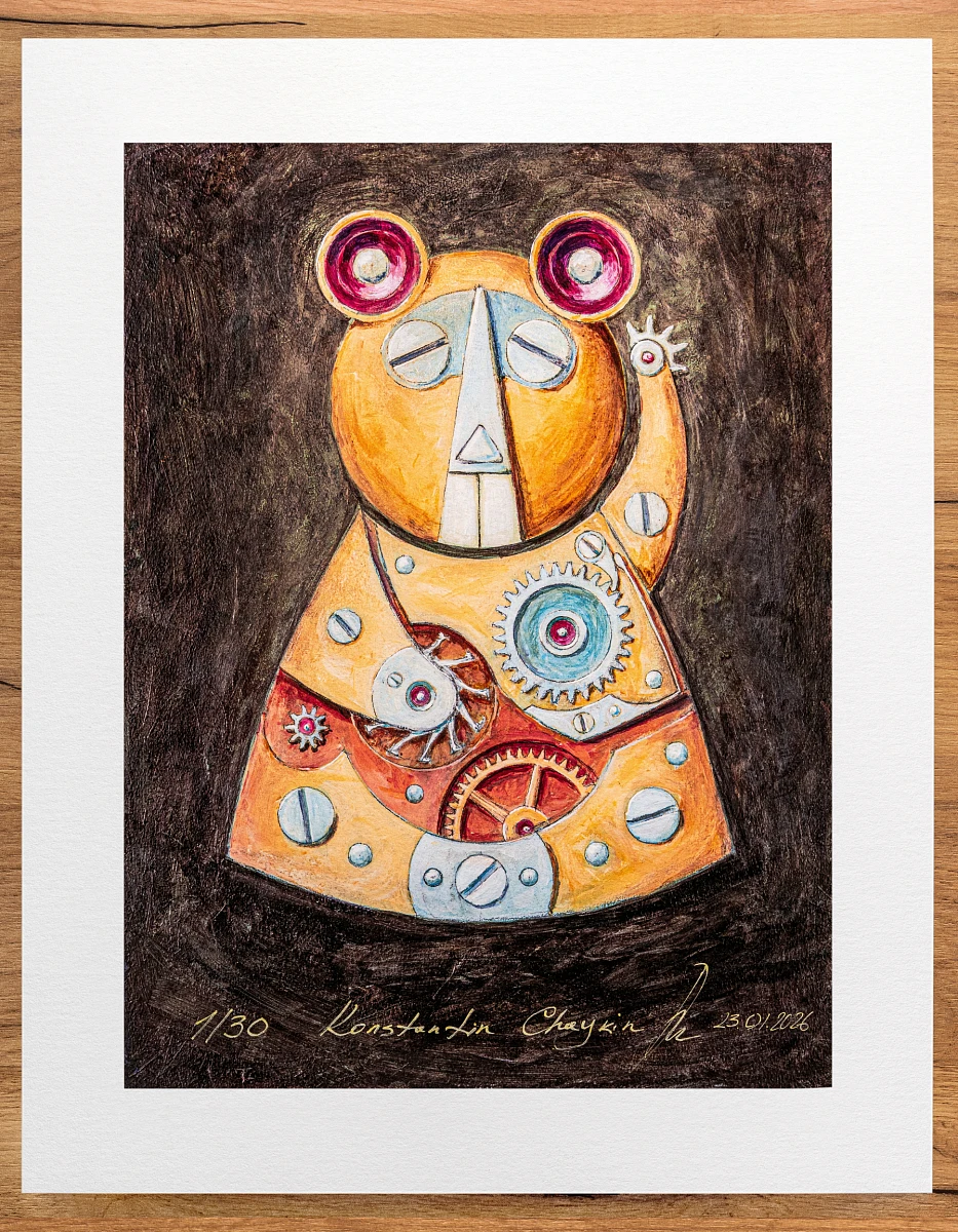 Author’s giclée Dormouse