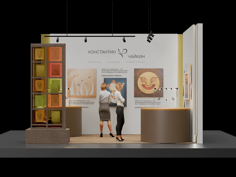 The Eastern Collection at Cosmoscow 2026