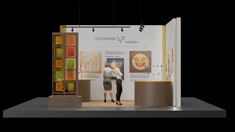 Konstantin Chaykin to Present the Eastern Collection at Cosmoscow 2026