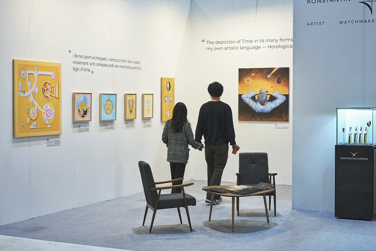 ART OnO International Fair