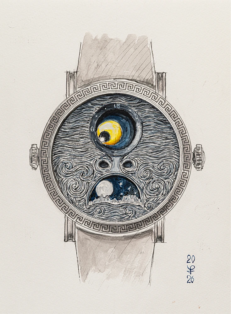 Cyclops Watch