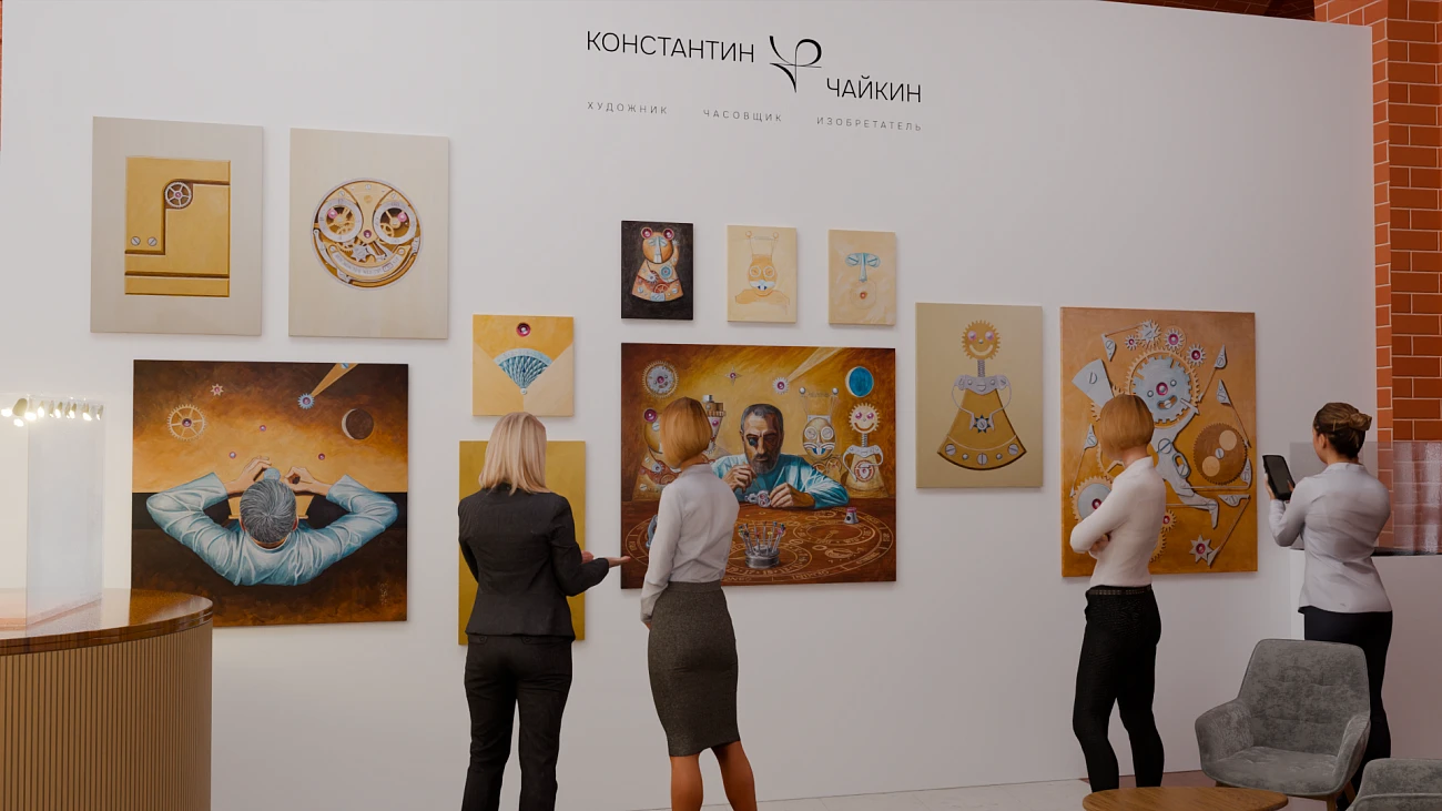 Overtone by COSMOSCOW