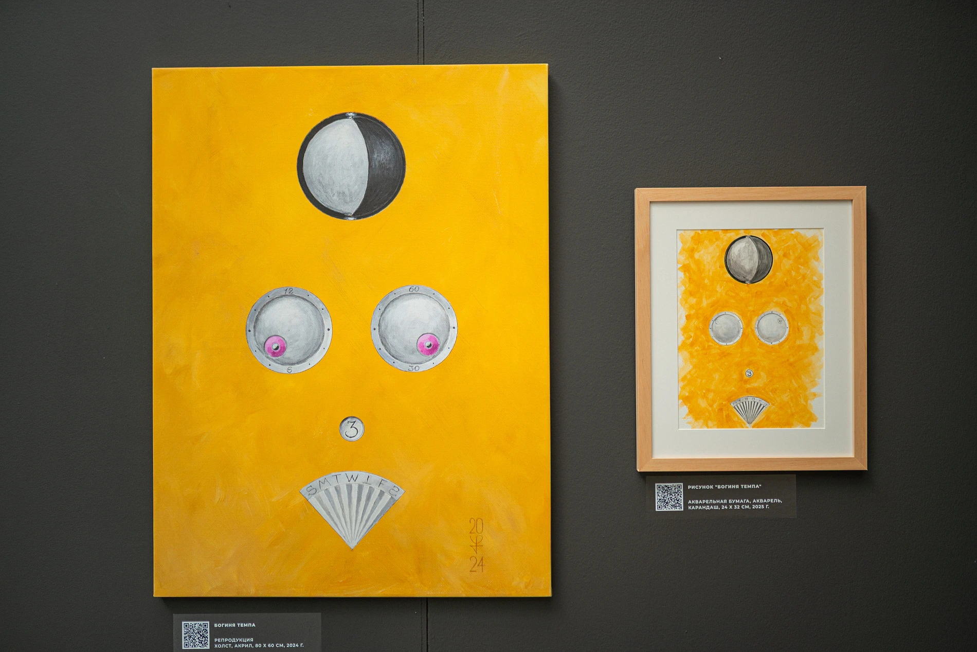 Art Russia