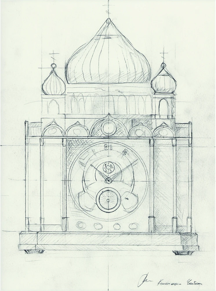 Sketch of the “Easter Clock” desk clock