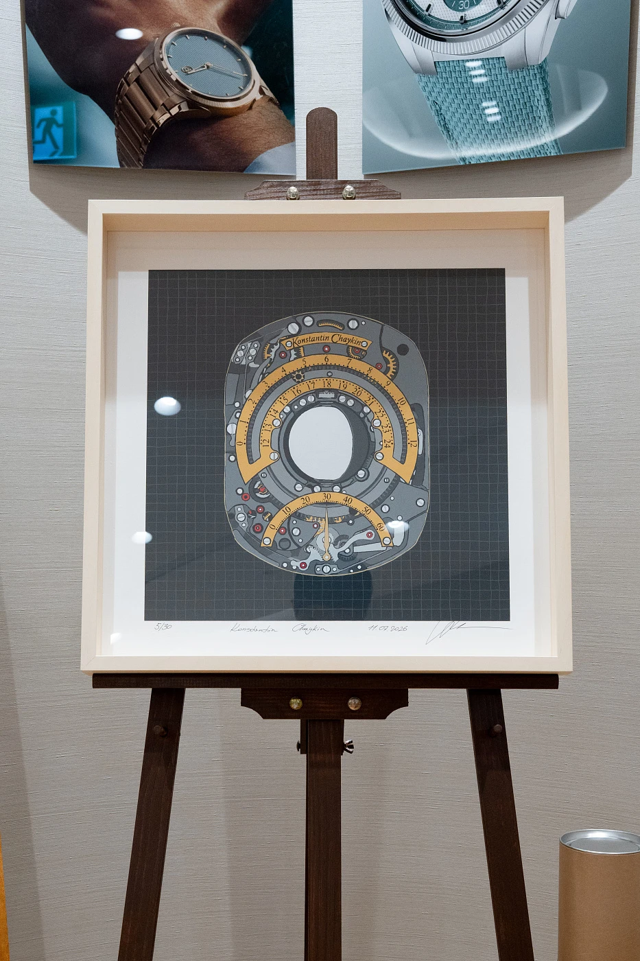 Pop-Up Exhibition "Time, Invention and Imagination"