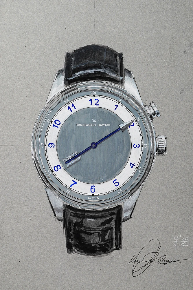 Sketch Genius Temporis Blue Arrow