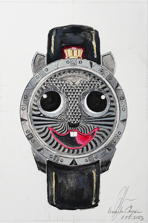 Konstantin Chaykin Auction in collaboration with Ineichen Auctioneers.