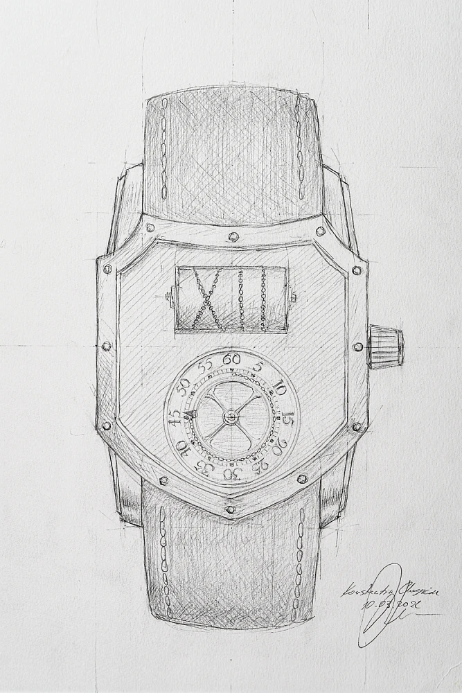 Sketch Game of Thrones