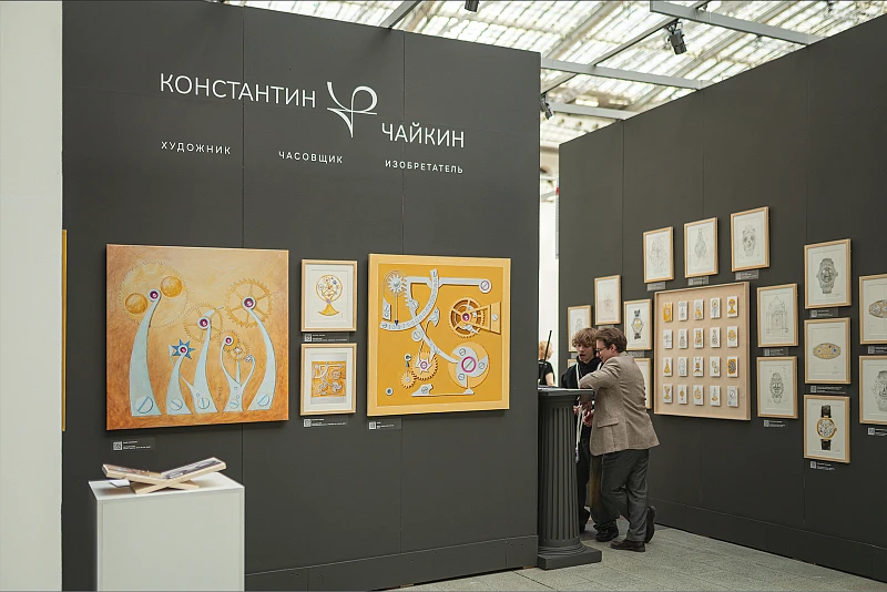 Art Russia