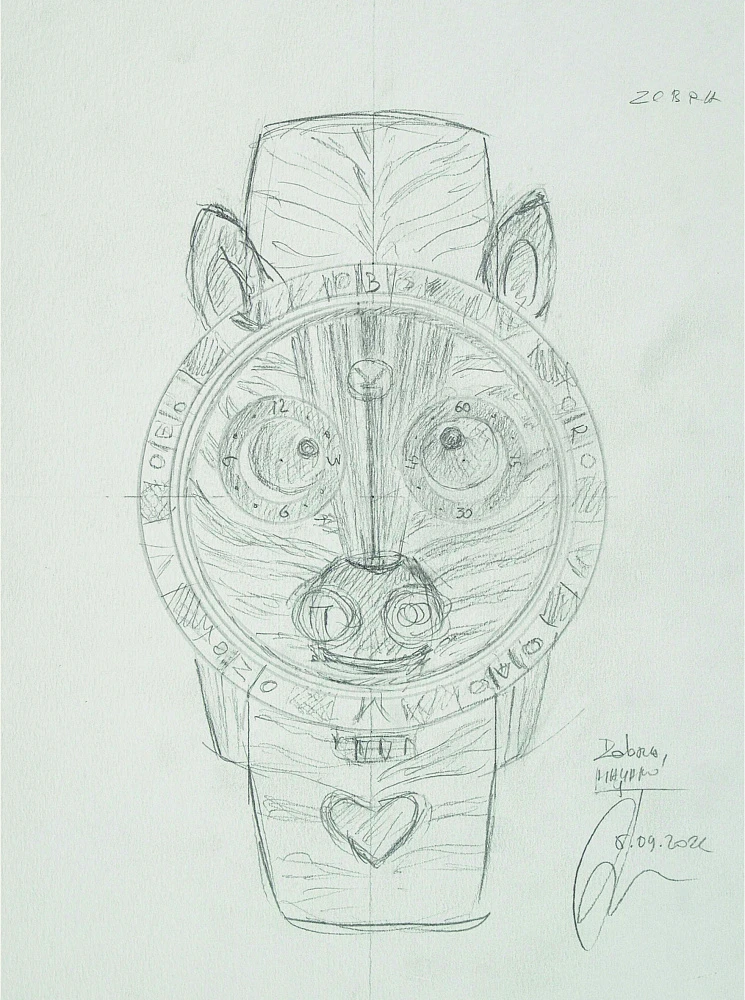 Sketch of the “Zebra” watch