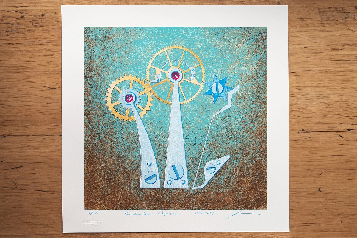 12-color silkscreen "Bouquet of time 2"